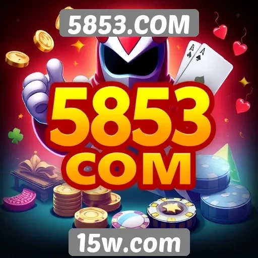 Plataforma de jogos 5853.COM oferece diversidade de opções